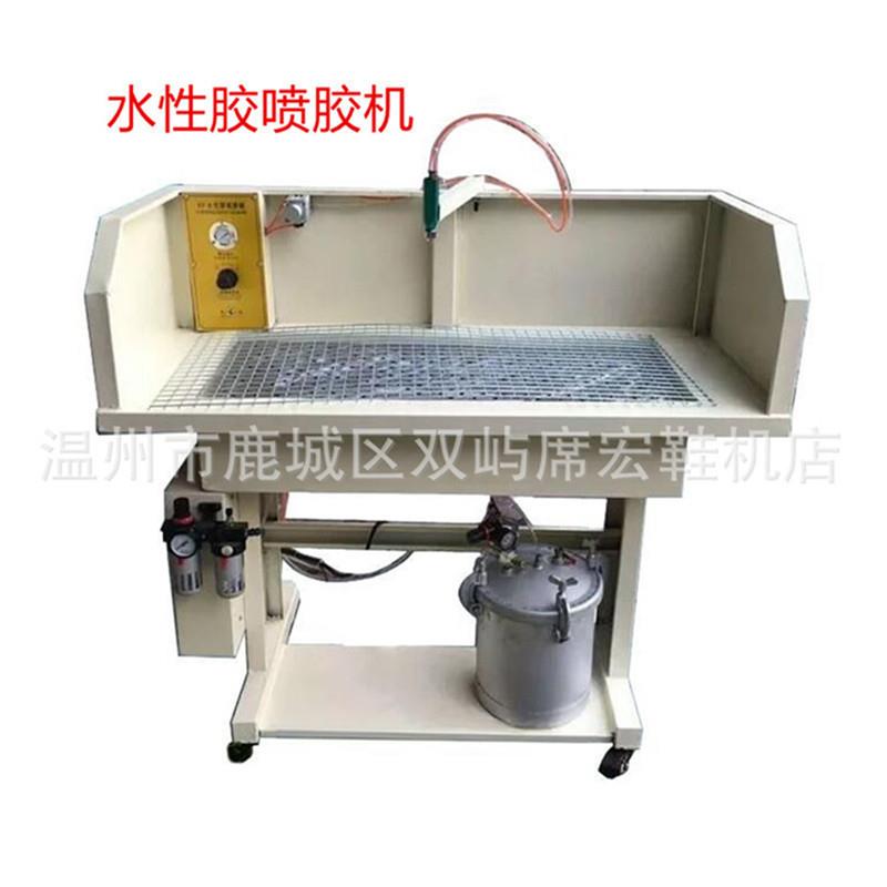 水性胶喷胶机 喷胶机水状