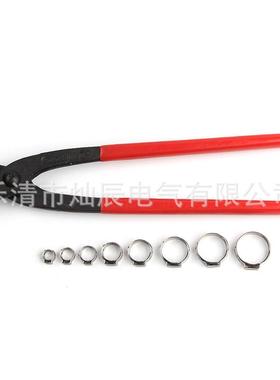 单耳箍圈80pcs盒装不锈钢单耳箍圈+双耳箍圈钳子组合喉箍卡箍抱箍