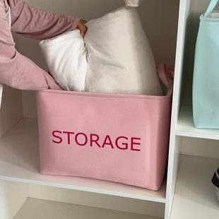 糖果色衣服收纳箱家用布艺衣柜衣物收纳筐整理盒棉被收纳搬家袋子
