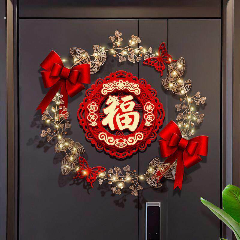 过年春节年货家用入户门贴挂件创意新年装饰室内布置2026马年福字