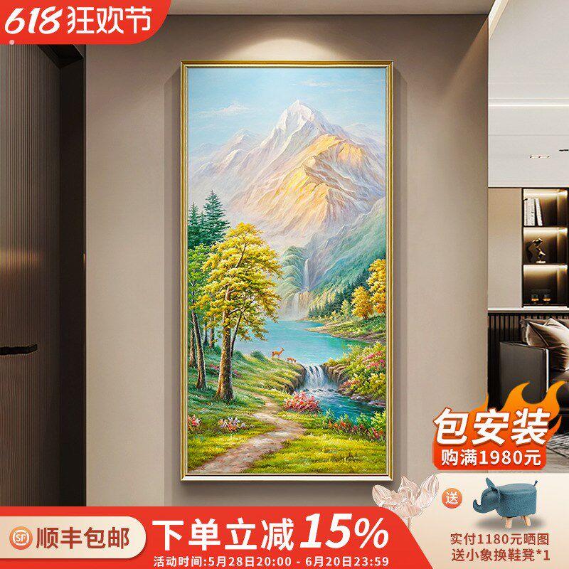 《鹿鸣祥瑞》风景手绘油画现代轻奢客厅楼梯间过道尽头玄关装饰画