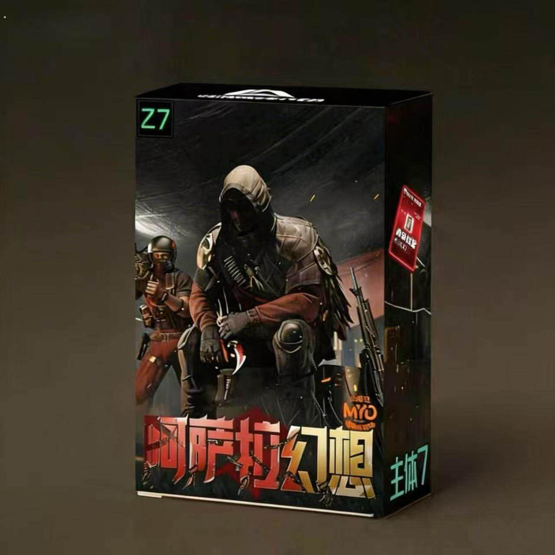 【三角洲行动对战桌游】三角洲桌游策略桌游峰医/红狼/威龙干员