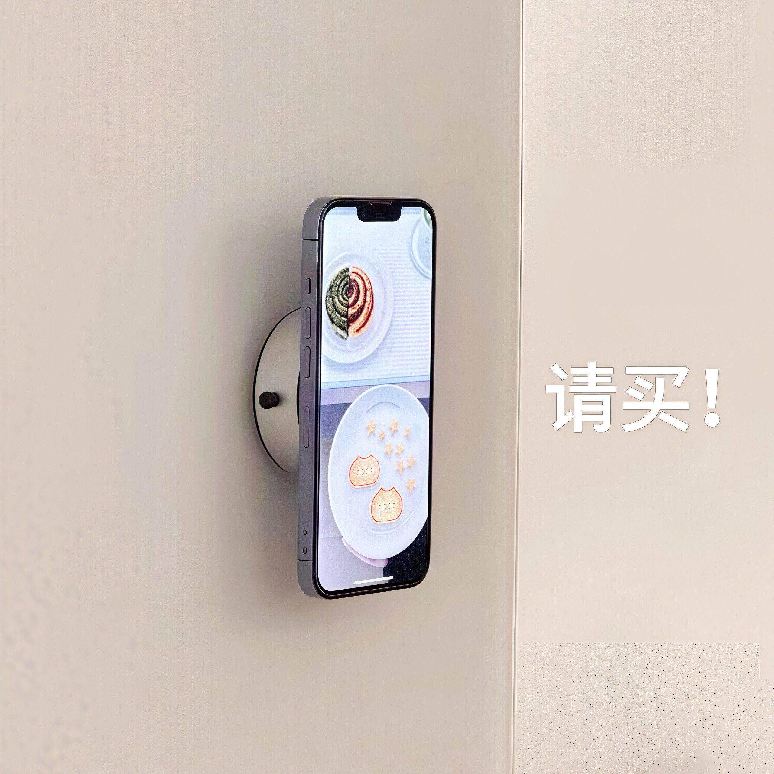 真空磁吸手机架桌面懒人可旋转旅行可携式吸盘桌面车载拍摄神器