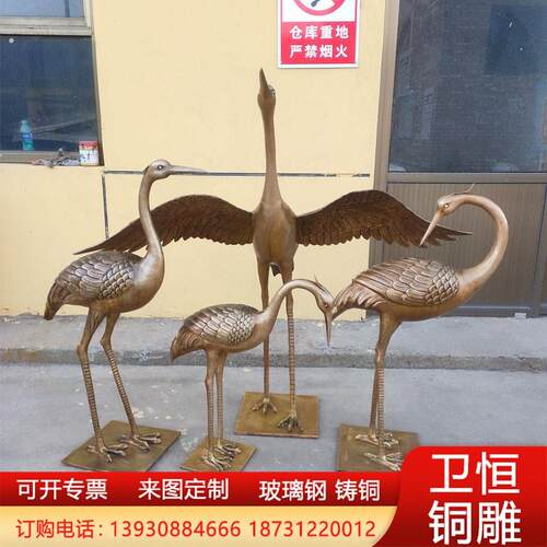 大型纯铜仙鹤雕塑l广场水景雕塑酒店公司定制铸铜鹤蹬龟动物雕塑