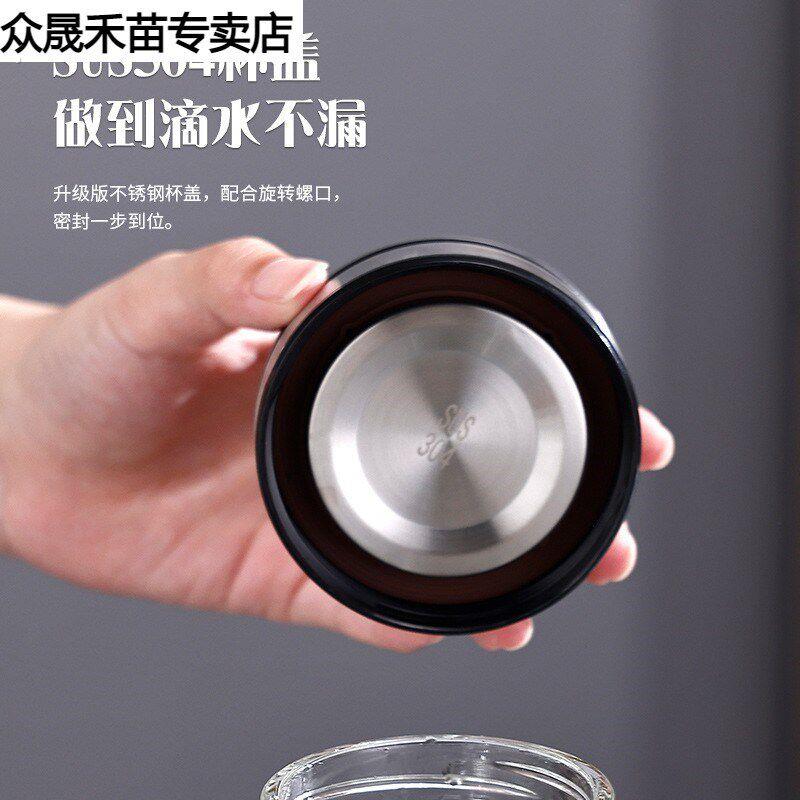 玻璃杯双层带盖子矮胖商务可携式水杯高颜值隔热透明玻璃茶杯印字