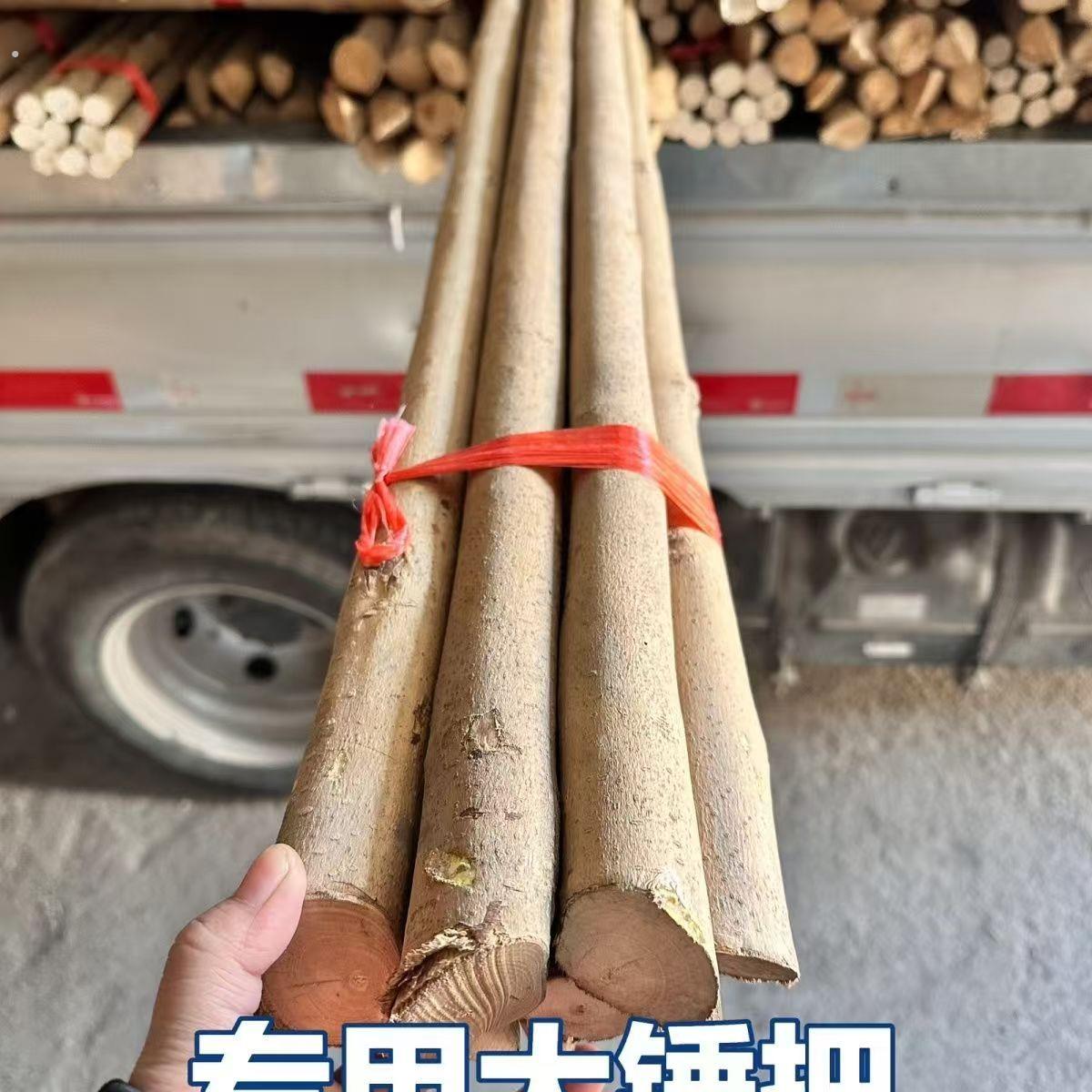 精品大锤专用1.8米白腊木杆带皮高韧性锤柄榔头柄工具把手优选