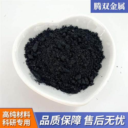 高纯铅粉