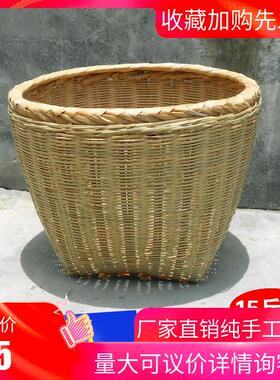 箩筐竹编收纳筐手工箩篓竹簸箕小竹筐收纳筐竹编制品家用装饰品