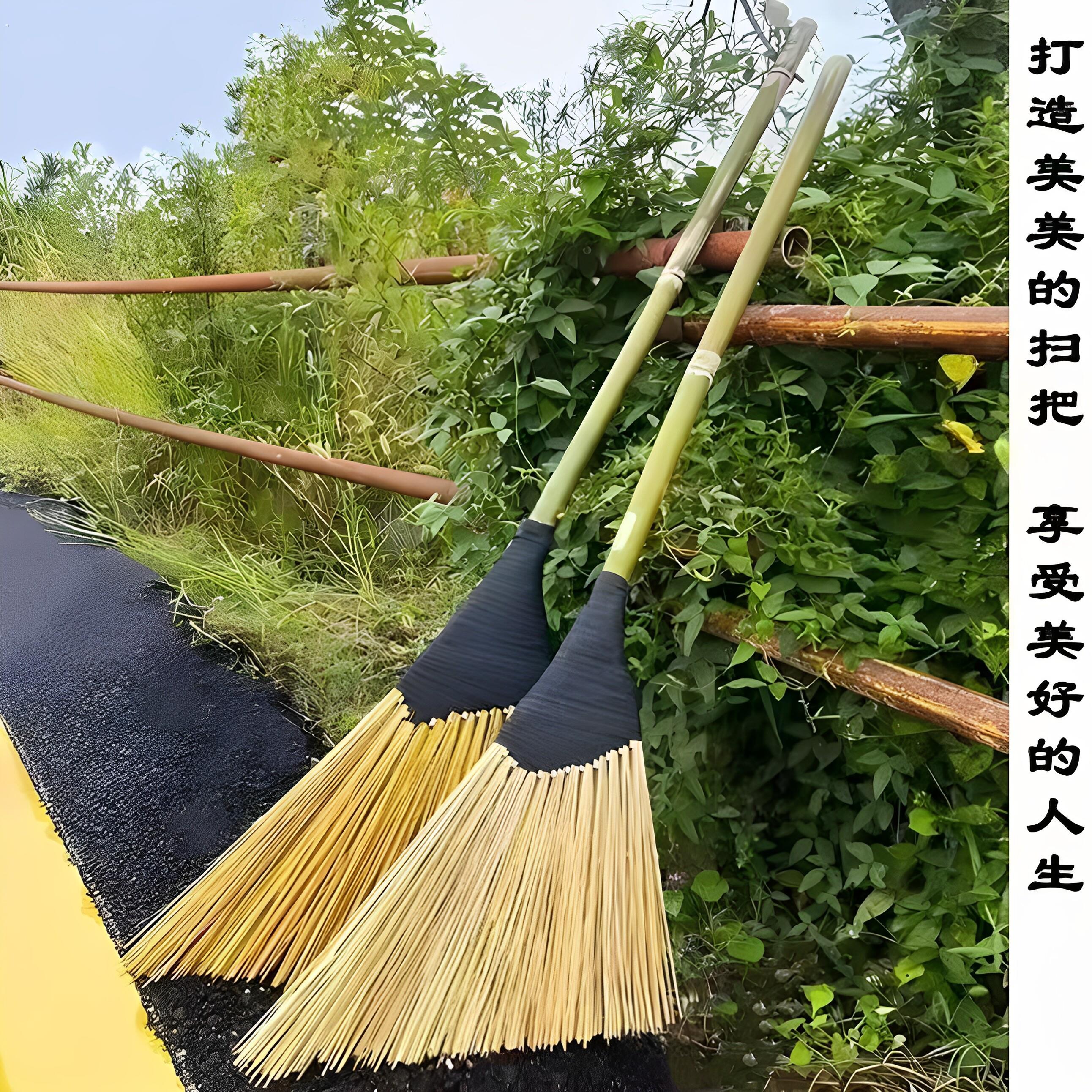 竹扫把家用庭院户外阳台耐用扫树叶鸡圈硬扫帚