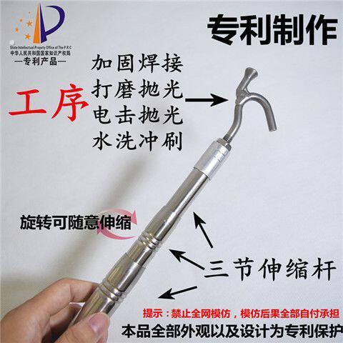伸缩杆卷帘门钩子卷闸门拉钩拽门钩关窗户钩卷帘门推拉钩子不锈钢