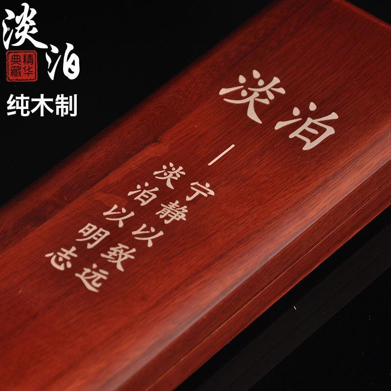 钓三秋漂盒手工木制浮漂盒子线盒主线盒多功能漂盒加宽桐木收纳