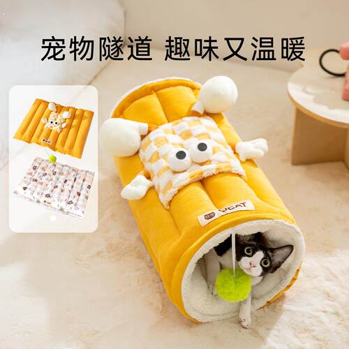 猫笼专用平台垫猫窝睡垫猫垫子加绒加厚垫子宠物垫子双面可用新款