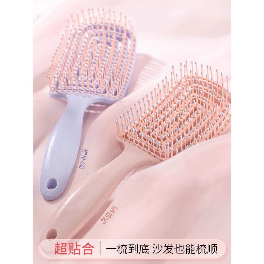 蓬松高颅顶梳子头发神器女士专用长发造型按摩经络气囊排骨气垫梳