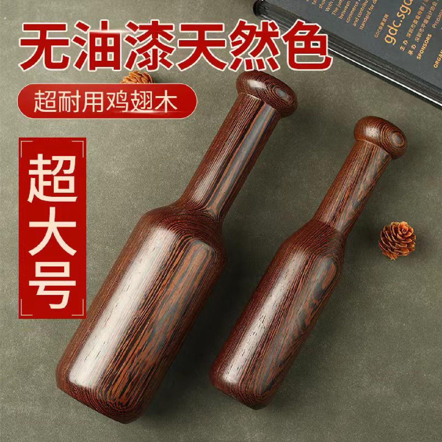 压蒜器捣碎器压蒜器蒜臼子家用蒜泥辣椒家用手动捣蒜神器捣蒜棒捶