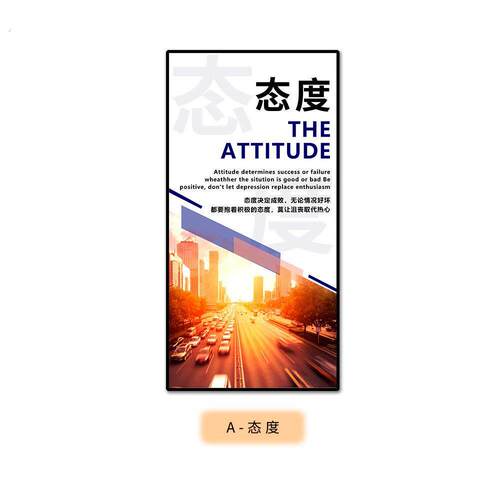办公室装饰画企业文化墙面挂画会议室背景墙壁画公司现代简约风