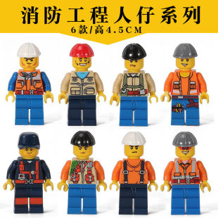 跨境2113消防系列工程师警察人仔人偶儿童智力拼装积木玩具 OPP袋