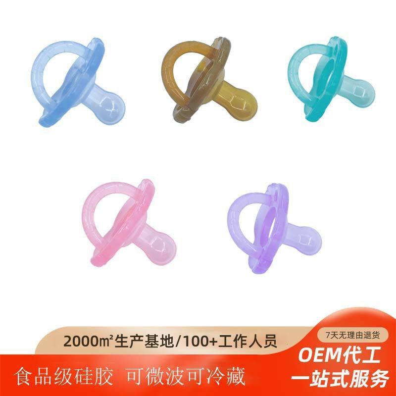 跨境硅胶牙胶食品级磨牙棒安抚蘑菇牙胶长颈鹿香蕉兔子款热销,宠物/宠物食品及用品,饮水器/水壶/水头,淘宝优惠券,粉丝福利购,淘宝优惠卷