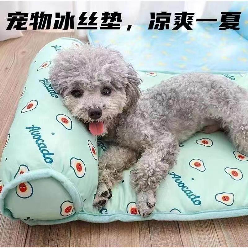 猫咪狗狗凉席宠物夏天夏季防暑降温神器大号冰窝冰丝垫子凉垫冰垫