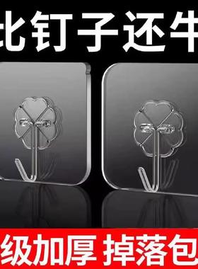 挂钩强力粘胶贴墙壁壁挂承重吸盘厨房挂勾无痕粘贴门后免打孔粘钩