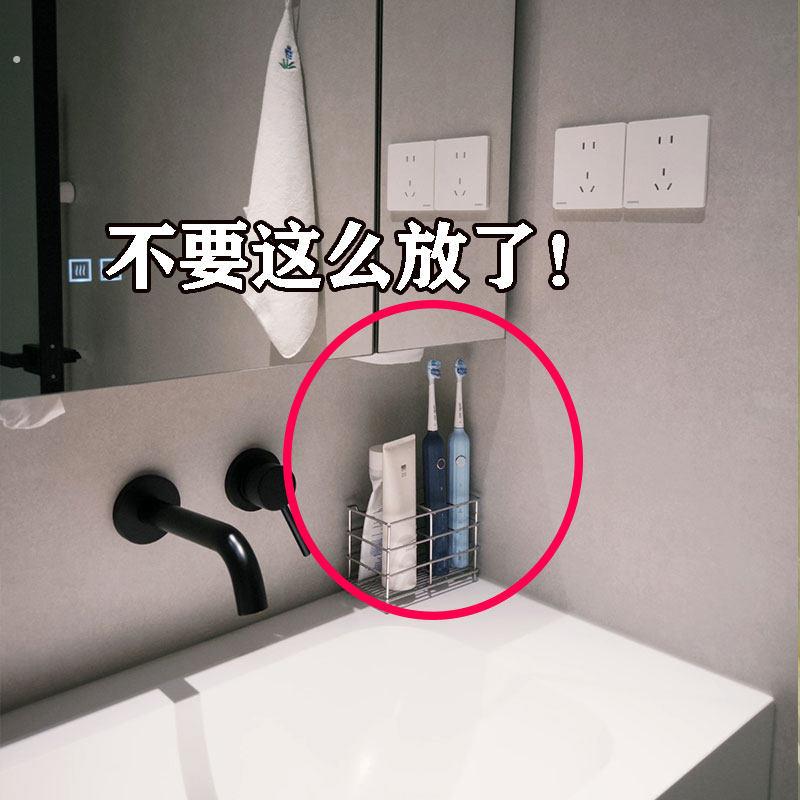 吸盘牙刷置物架漱口杯高端置物架子刷牙杯壁挂式卫生间水槽沥水袋
