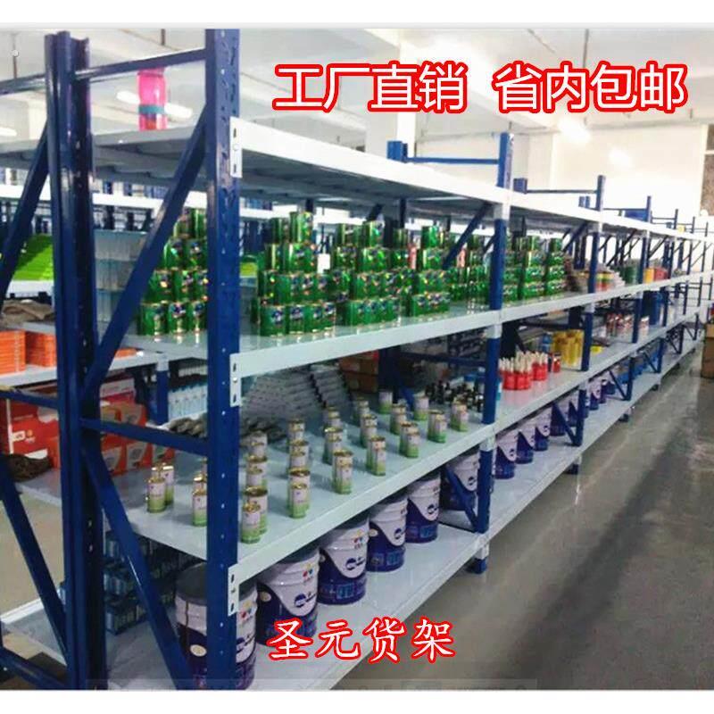货架置物架多层家用地下室置物架收纳自由组合重型铁架仓库货架