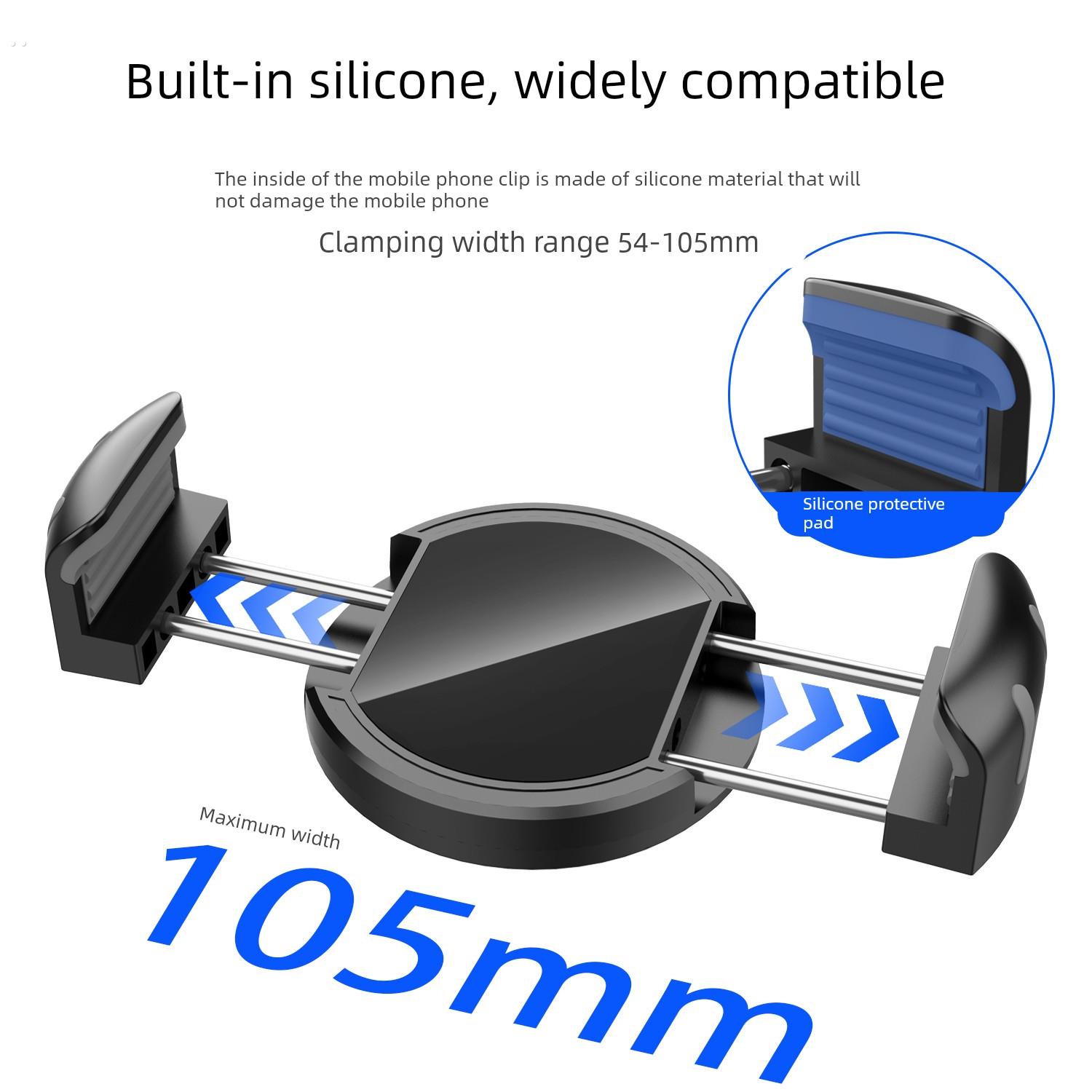 磁吸手机夹手机固定夹车载磁吸支架引磁片手机夹子免贴片磁力背贴