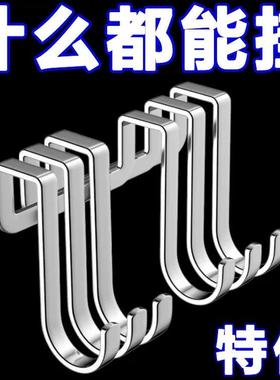 不锈钢双s型重物挂钩免打孔强力承重门后多功能柜门高级收纳空间