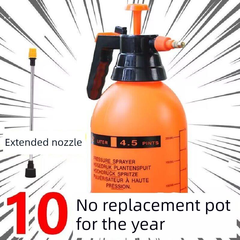 德国品质【急处理】加厚喷壶气压式浇花洒水壶浇水壶园艺喷雾器消