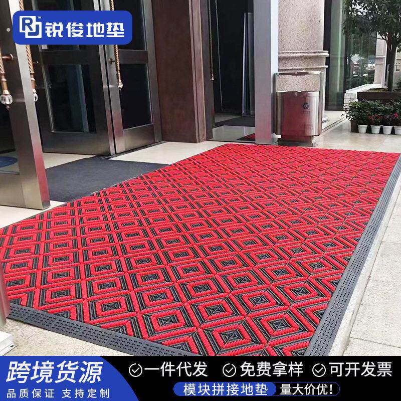 拼接地垫入户门耐脏商用酒店商场进门地毯防滑除尘脚垫商用场所
