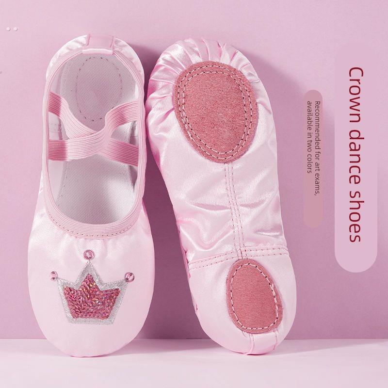 儿童舞蹈鞋软底练功鞋女孩猫爪跳舞鞋小孩幼儿中国舞女童芭蕾舞鞋