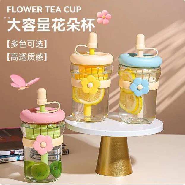 简约水杯女生便携茶水分离杯吸管玻璃杯泡茶杯高颜值冷萃花茶杯