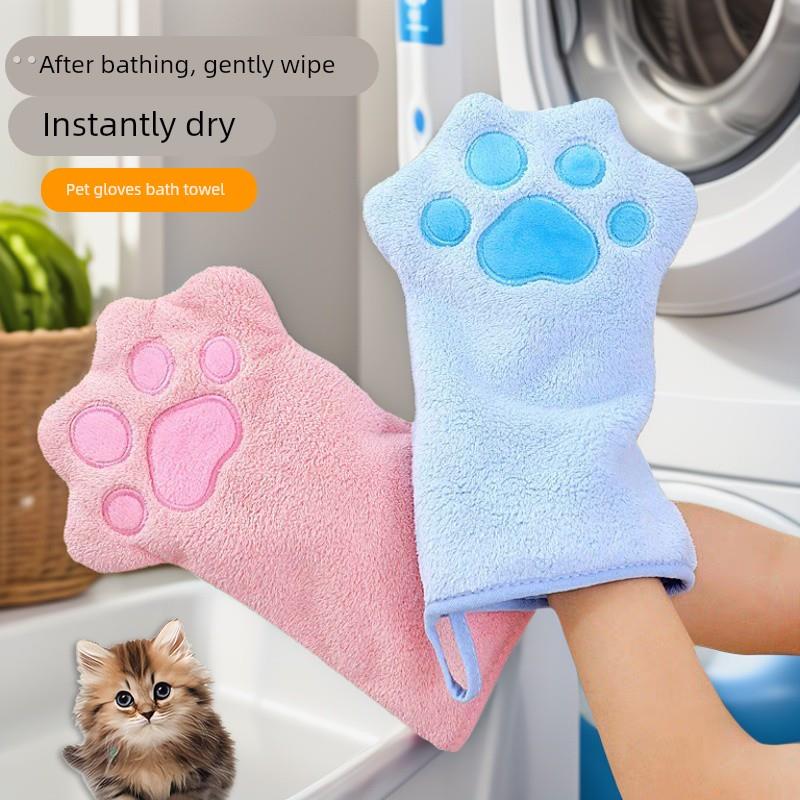 手套式宠物毛巾狗狗专用速干吸水清洁巾猫咪洗澡手套浴巾宠物用品