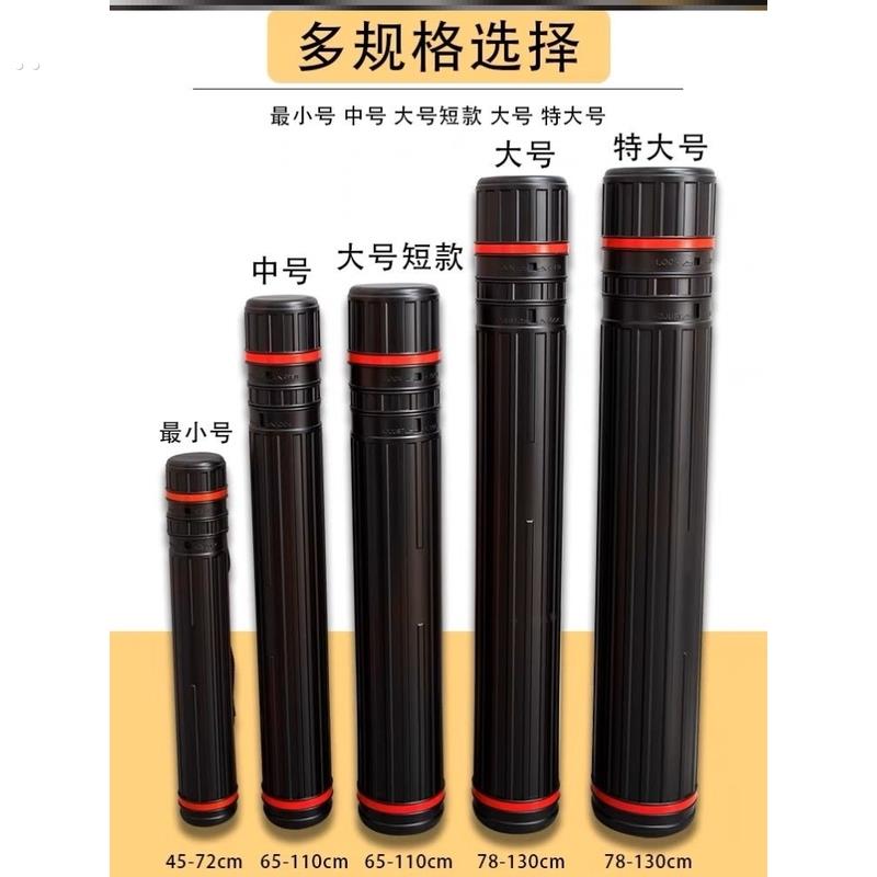 电动车雨伞收纳筒画筒收纳桶摩托车雨伞收纳筒电动车装伞桶带盖