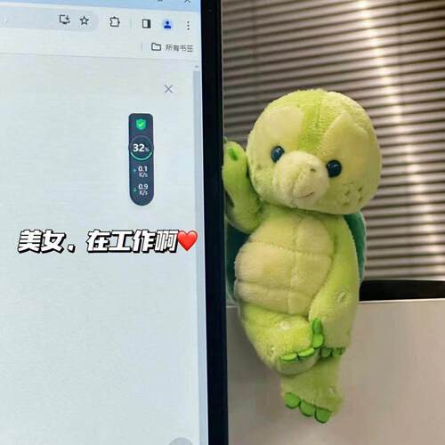 可爱乌龟工位情绪摆件桌面治愈系趣味迷你桌面摆件打工人装饰品