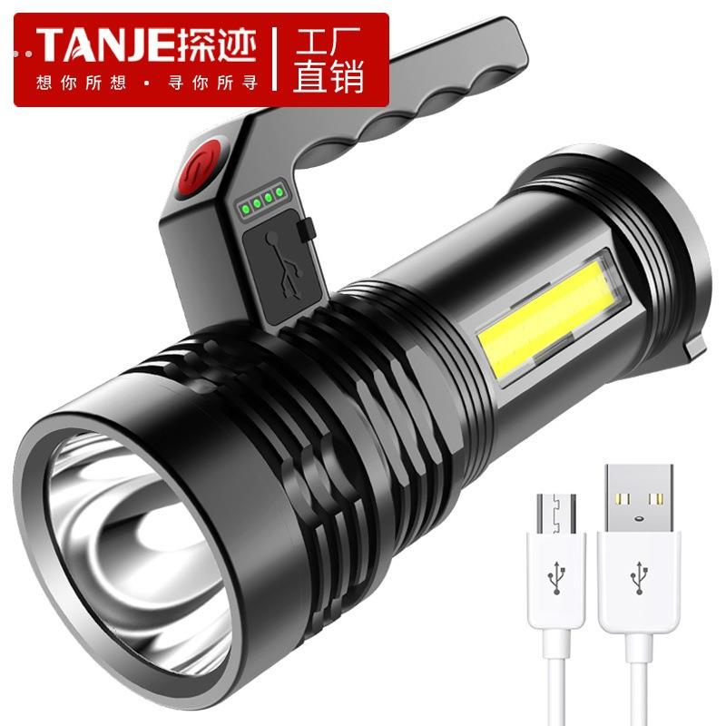 手电筒强光充电户外超亮大功率 远射led氙气家用巡逻矿手提探照灯