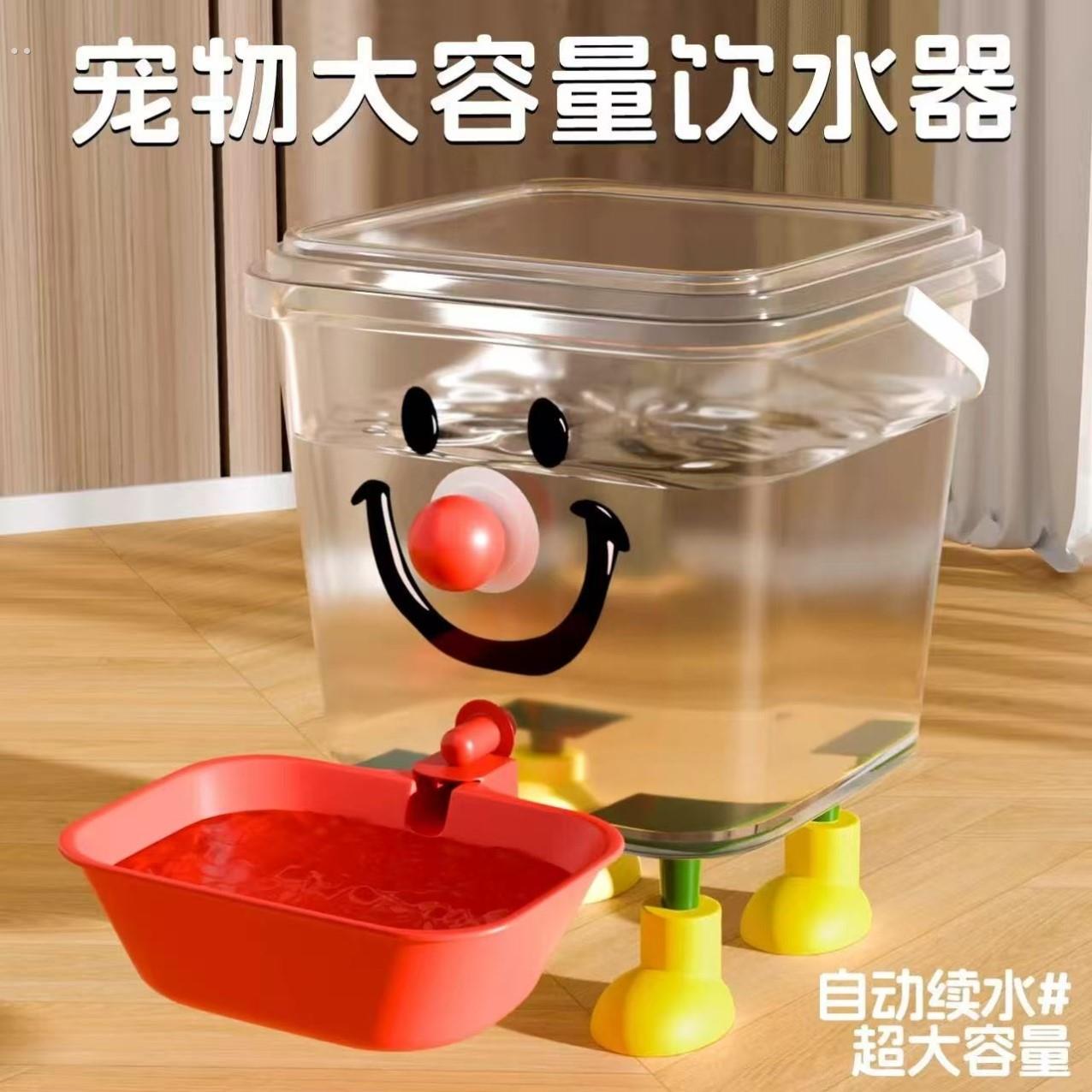 猫咪自动饮水机猫喝水专用水碗静音流动宠物狗狗喂水器水盆不插电