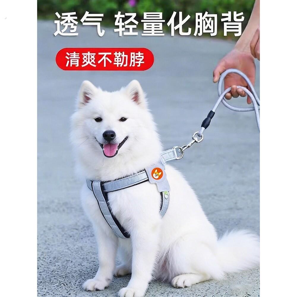 新款狗狗牵引绳马鞍式胸抱婴袋透气反光不勒牢固小中大型犬宠物用