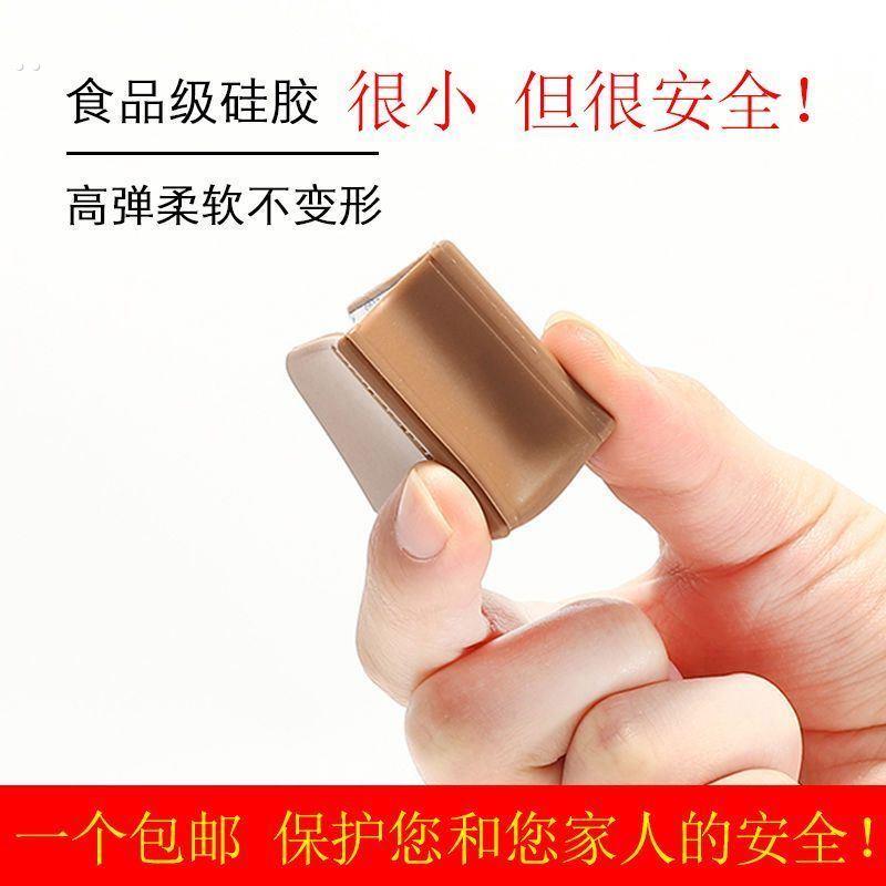 橱柜门G型U形拉手防撞角防画伤手护角衣柜抽屉桌子防磕碰头保护套