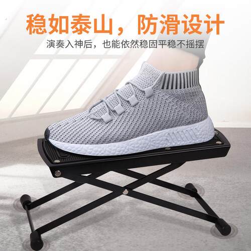 帕尔曼吉他脚踏板 古典脚蹬踏民谣木吉他凳踩脚凳垫六档高度调节