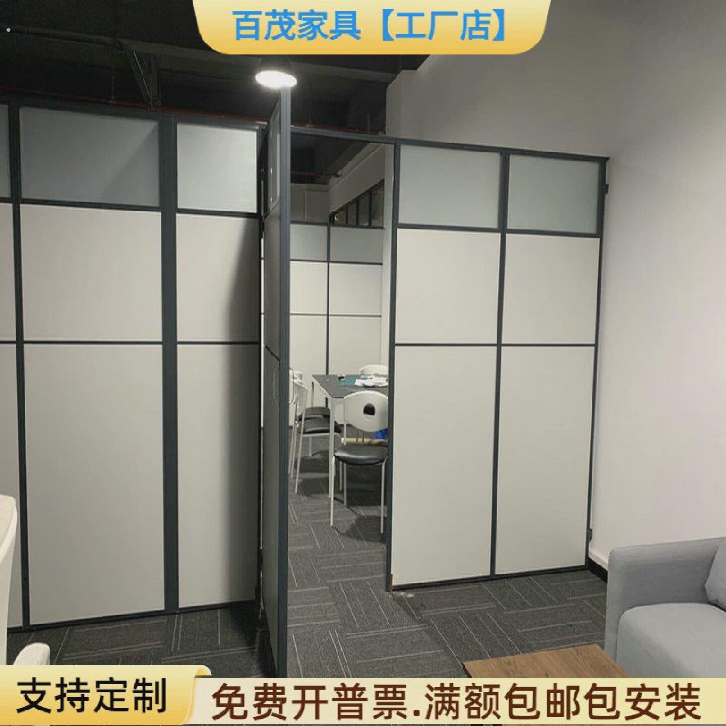 办公室移动屏风隔断可折叠拉门简约工厂车间带轮活动屏风隔断墙
