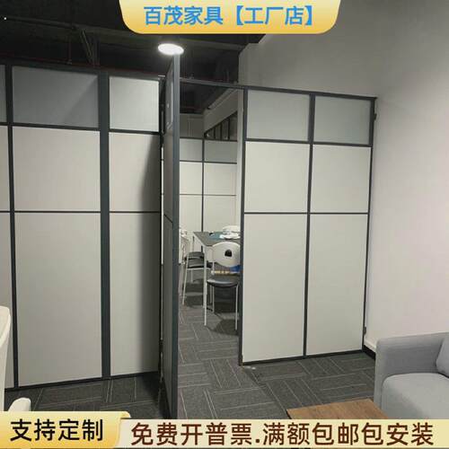 办公室移动屏风隔断可折叠拉门简约工厂车间带轮活动屏风隔断墙