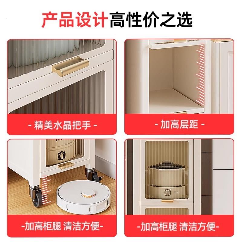 夹缝置物架厨房落地多层极超窄款缝隙冰箱侧边收纳柜多功能收纳柜