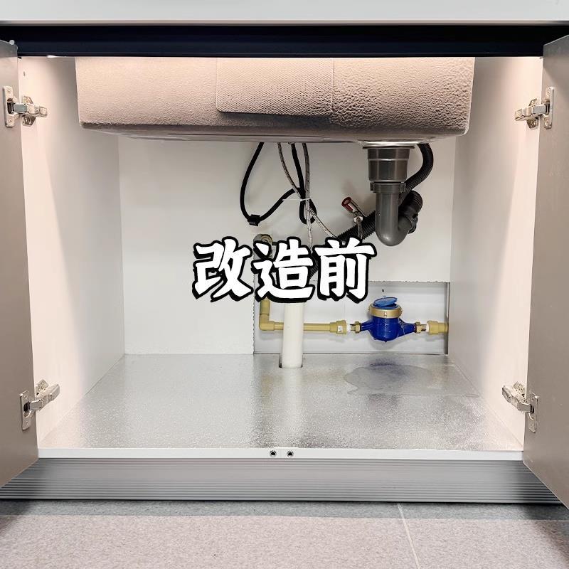浴室洗手盆下置物架可伸缩柜下化妆室洗手台水池下水槽分层收纳层