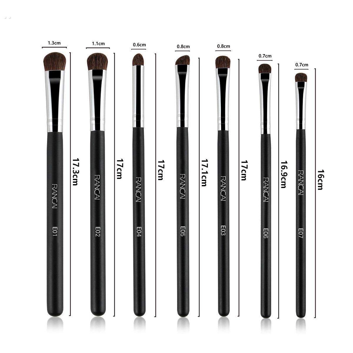 化妆刷单支眼影刷小号12支套刷便携款晕染刷遮瑕刷唇刷鼻影刷