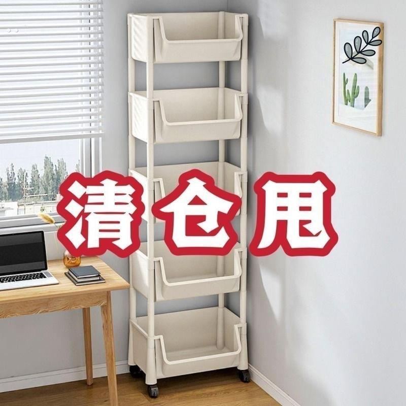 移动书架置物架落地多层带轮客厅卧室宿舍儿童小书柜小推车收纳架