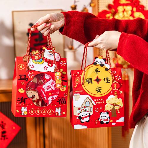 2026马年新年礼盒过年福袋手提礼物零食大礼包春节中式礼品包装盒