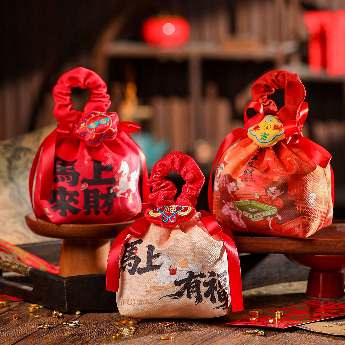 马年2026新年礼物礼品袋新年糖果绒布包装袋马上有福礼物礼品福袋,包装,中秋礼品包装,淘宝优惠券,粉丝福利购,淘宝优惠卷