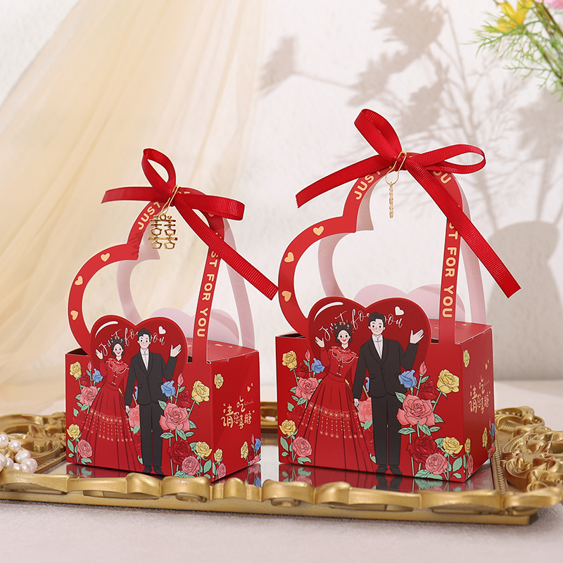 2025新款喜糖盒子结婚高级感糖盒爱心形喜糖礼盒婚礼喜糖包装空盒