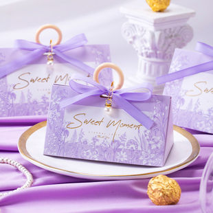 结婚订婚喜糖盒子2026新款高级感小众婚礼宾客伴手礼盒喜糖包装盒