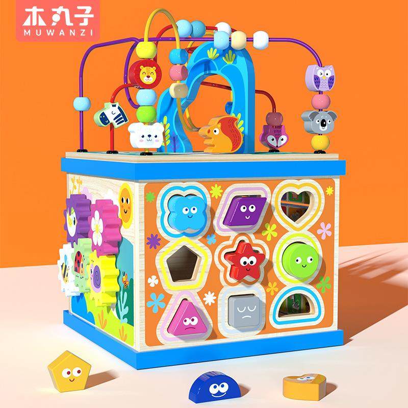 木丸子多功能大号场景动物绕珠智力盒百宝箱英文字母学习玩具积木,电子/电工,接线端子,淘宝优惠券,粉丝福利购,淘宝优惠卷